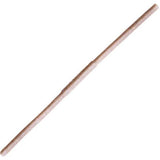 Geecrack G-Crazy 18inch