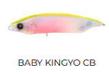 Megabass Karashi 80