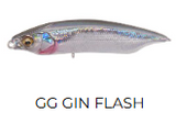 Megabass Karashi 80