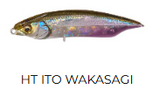 Megabass Karashi 80