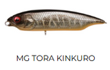 Megabass Karashi