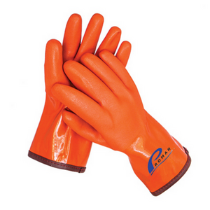 Promar Insulated ProGrip Gloves