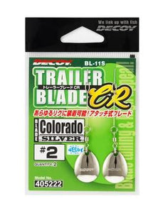 Decoy Trailer Blade Colorado Silver