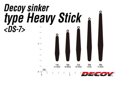 Decoy Sinker Heavy Stick DS-7