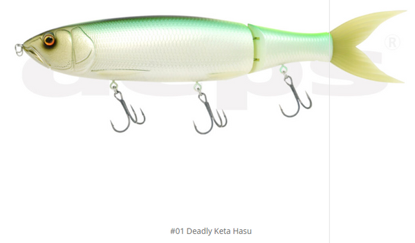 GIRAGIRA KOUGEKI シルバー ビッグベイト Deps GiraGira Kougeki – Coyote Bait & Tackle